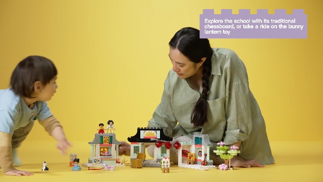 LEGO DUPLO Town Learn About Chinese Culture 10411 Educational